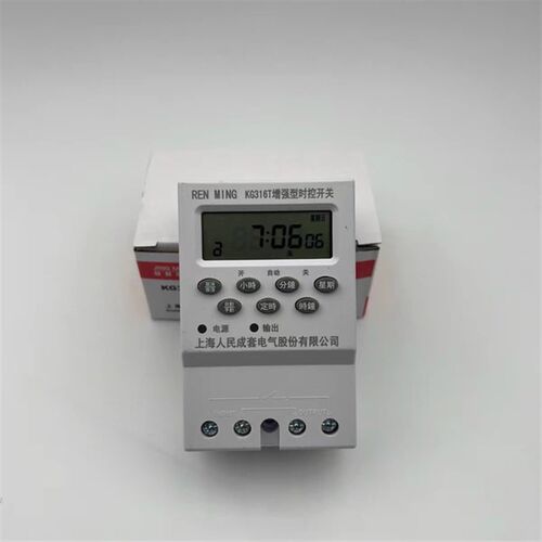 JIMGMING精铭 KG316T增强型时控开关定时器 导轨式小型时间控制器