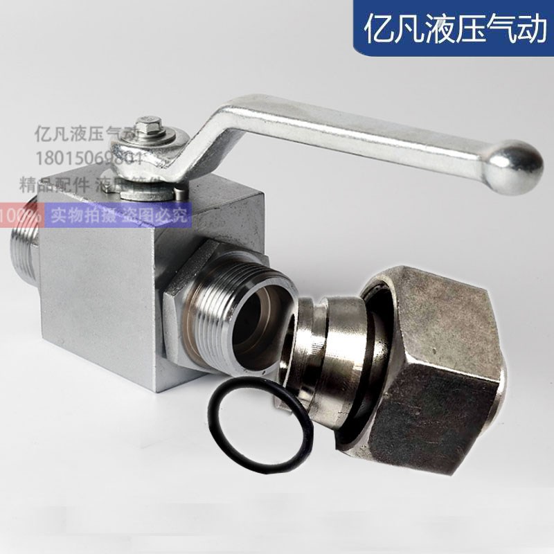 液压高压球阀 KHB-18LR  G1/4 30SR- G3/8 G1/2 G3/4 G1 2分3分