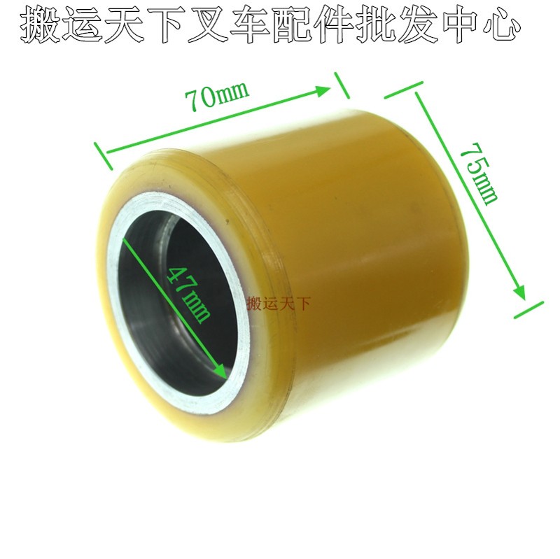 诺力电动叉车配件中力西林全电动堆垛车液压轮子745*7047承重轮