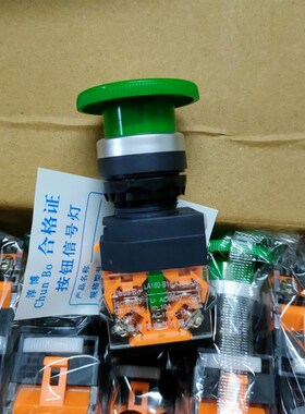 淳博电气 LA38型蘑菇头复位按钮开关 LA160-B1-11M