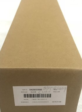 原装施乐 C2020 SC2022 C2021 2560 3060转印清洁组件 转印带刮板