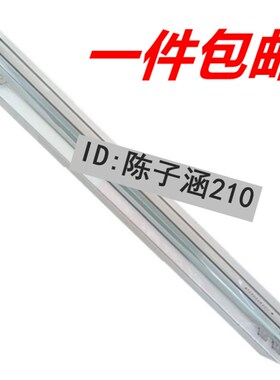 适用HP5525转印刮板 5225 775 750转印带刮板 转印组件刮板 刮片