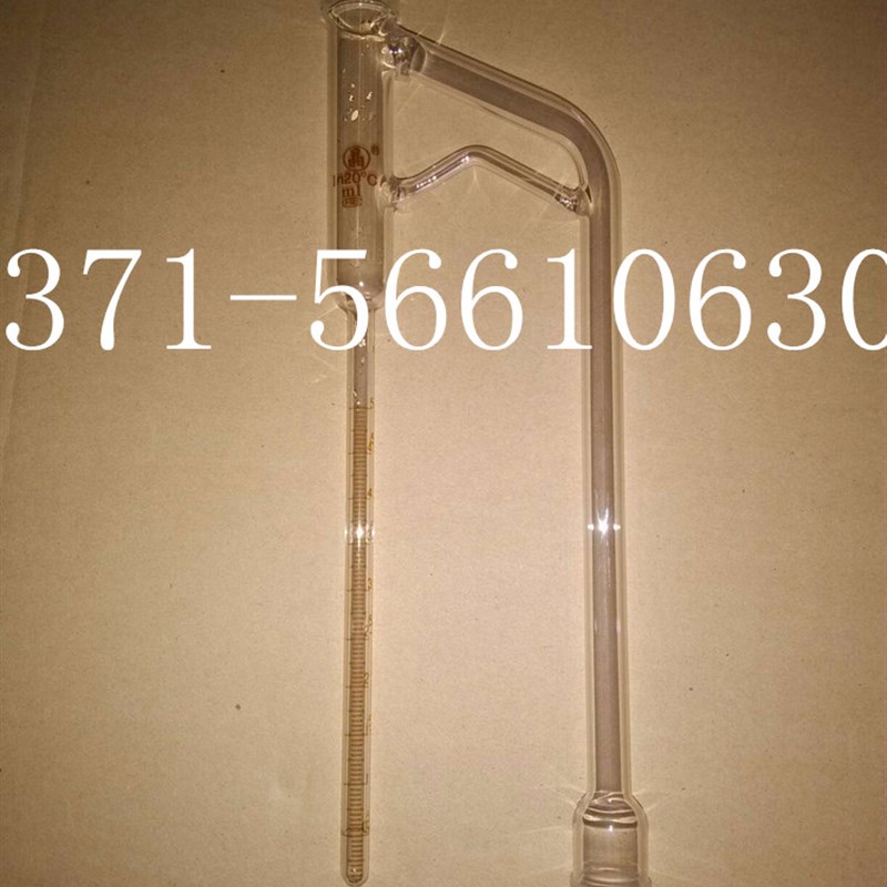 原油水份测定器 GB/T8929原油水分测定仪水分接收管刻度管5ml