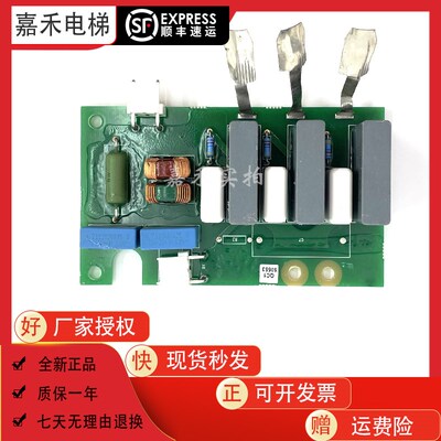 电梯KDM997160驱动板 70CVB01078 C 现货出售质量保证