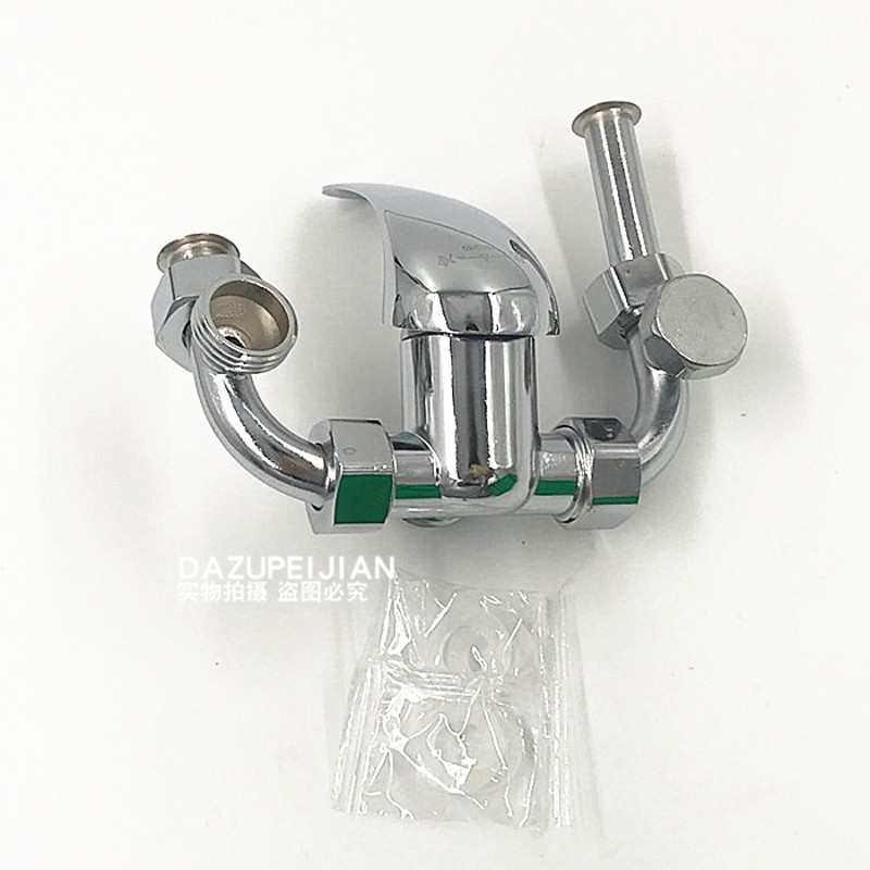 通用电热水器混水阀 明装开关 挂墙式冷热水混合混水阀冷热水龙头