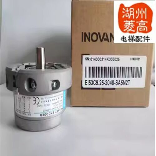 长春汇通电梯配件编码器EI53C9.25-2048-SA5N2T替代海德汉1387