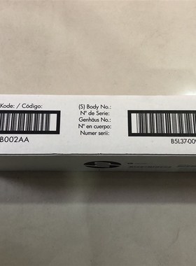 全新原装HP M553废粉盒HP552 553 M552 M577废粉仓 废粉收集器