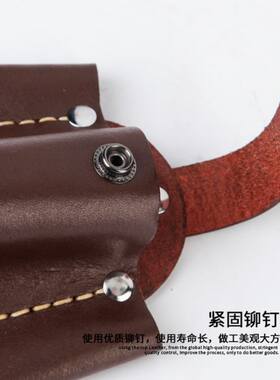 牛皮电工腰包一联到七联电工牛皮腰带五联钳套电工包电工皮带