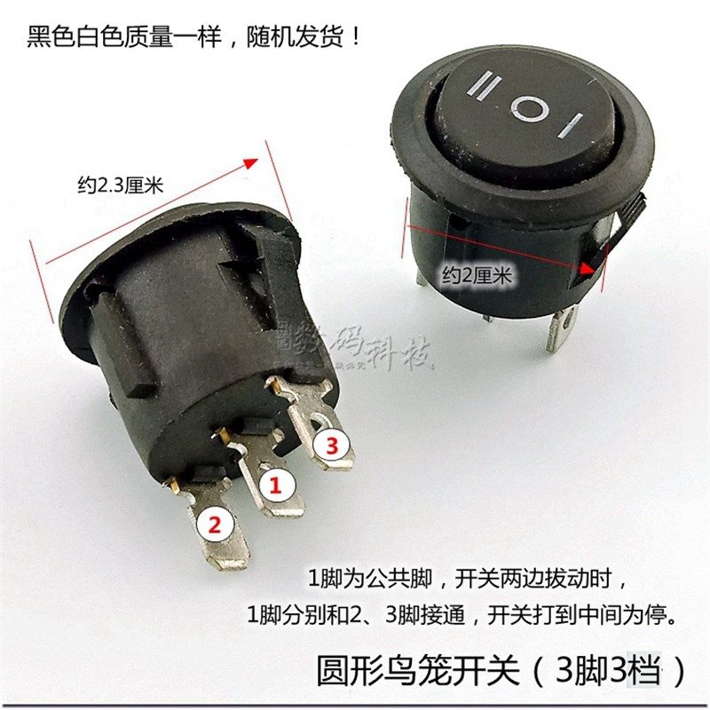 家用鸟笼子取暖器花篮烤火炉电暖炉灯管船形圆形三脚2档3档位开关,童装/婴儿装/亲子装,儿童装饰手表,淘宝优惠券,粉丝福利购,淘宝优惠卷