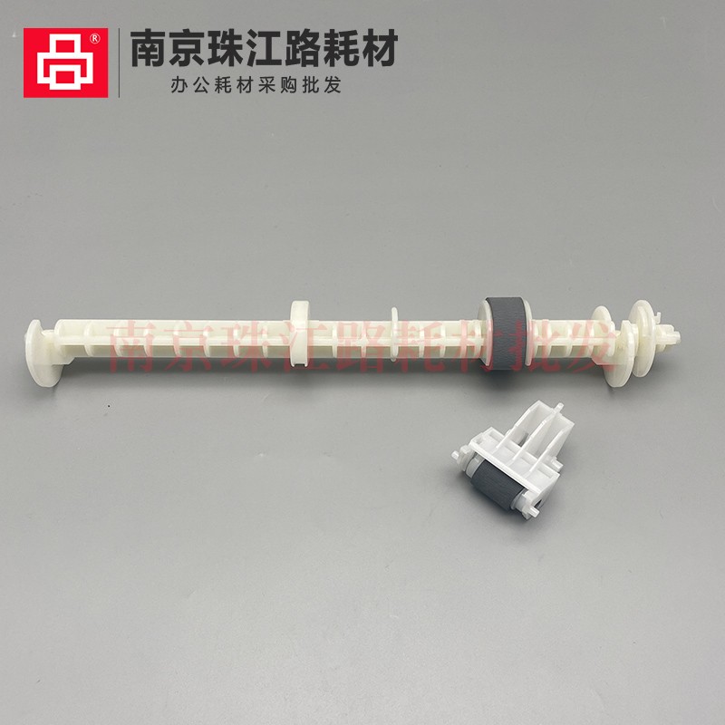 适用爱普生R270 R290 R330 T50 L801 L850 L805 L800搓纸轮搓纸杆