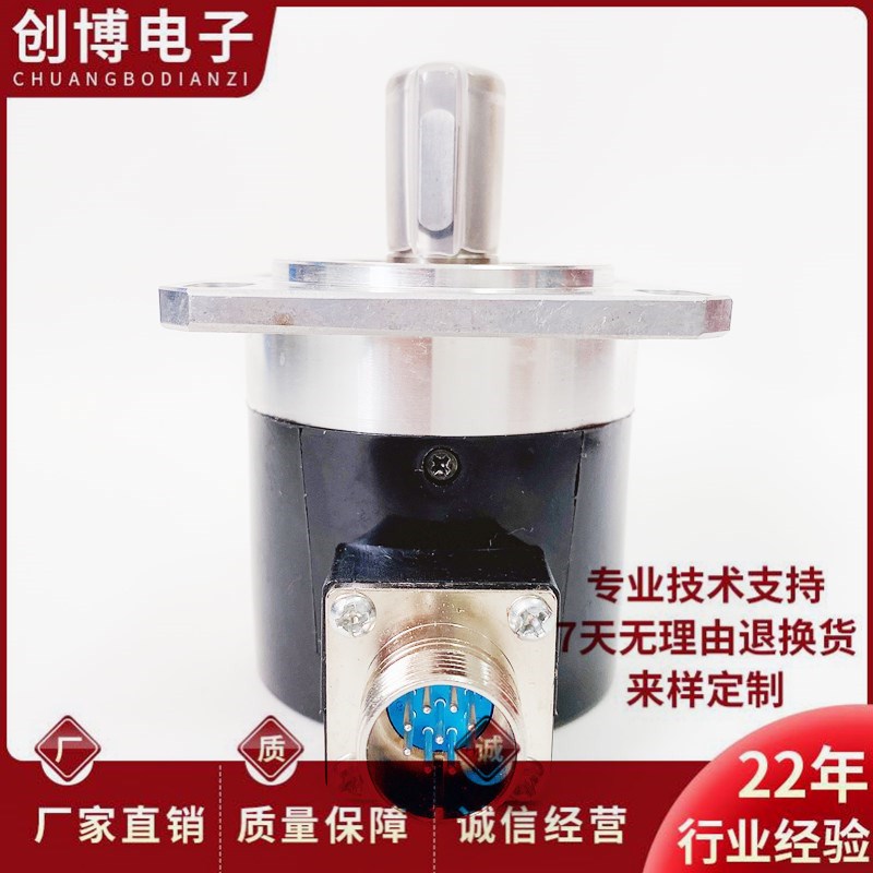 ISL5815-007C-2000BZ3-5T HEDSS自动化设备光电旋转编码器1000BZ