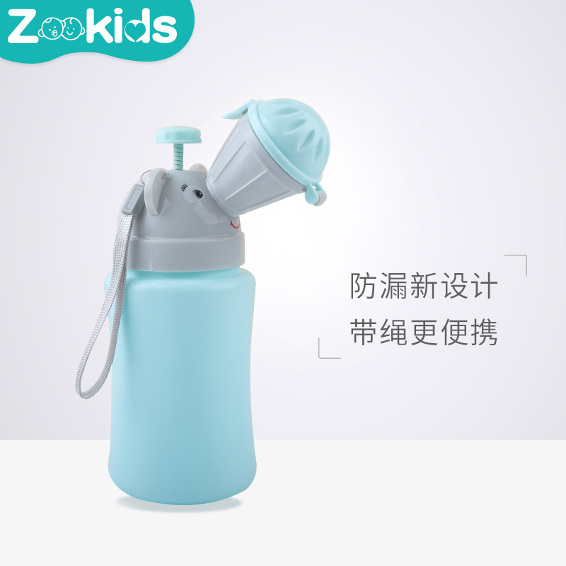 男女卧室尿桶儿童随身户外尿瓶家用大容量小男孩接尿壶小便器婴儿