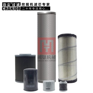 挖掘机神钢SK10055空气滤芯机油柴油滤格液压回油进油先导滤芯