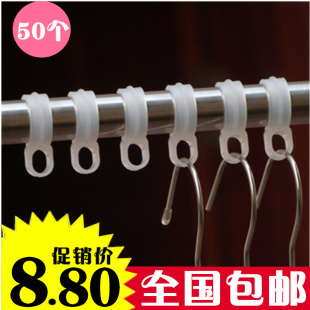 洗衣晾晒防风挂扣固定晾衣架防风钩挂钩扣方管圆管卡扣