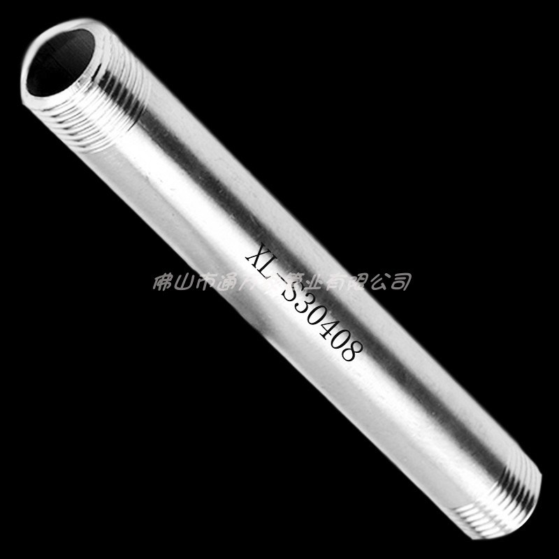 304不锈钢 双头长外丝外螺纹加长加厚10公分水管接头直通连接定做