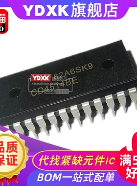 天猫 CD4514BE CD4514 品质好 芯片CD4514BCN CD4514 DIP24
