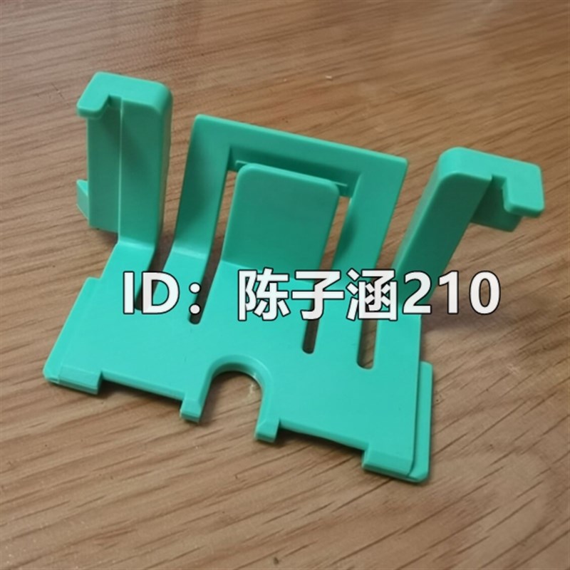 适用 联想M7650DN 7405 M7400纸盒卡扣 纸盘绿色耳朵卡位卡子