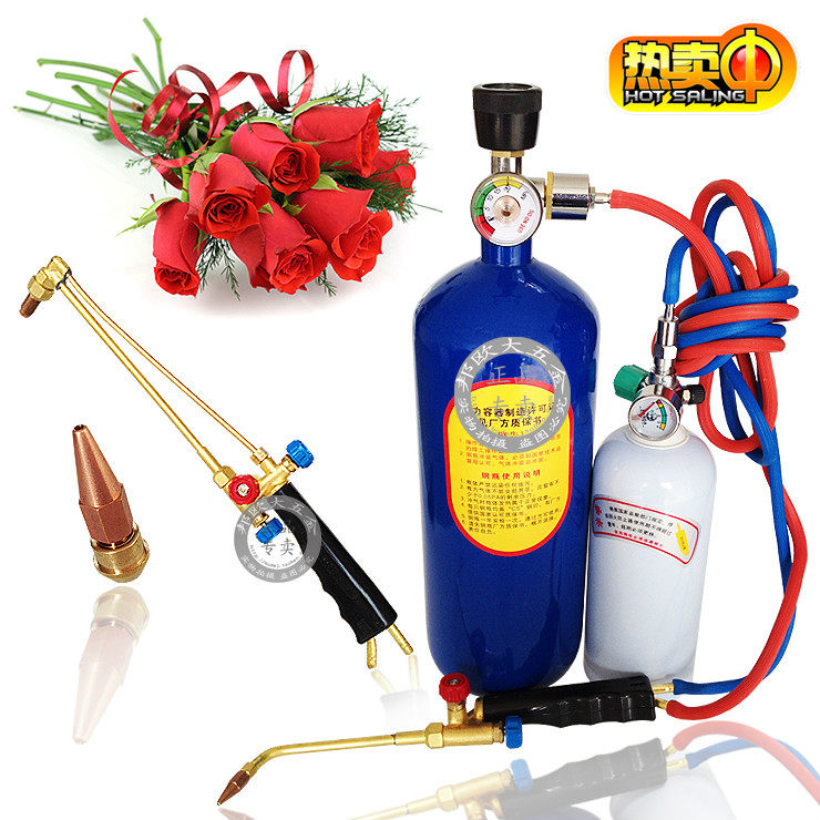 新型2升便携式微型组合焊割炬 空调冰箱制冷维修气割工具 氧气瓶,饰品/流行首饰/时尚饰品新,其他DIY饰品配件,淘宝优惠券,粉丝福利购,淘宝优惠卷