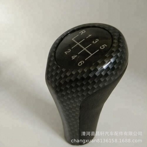 厂家直销E46E39E34换挡手球排挡头汽车改装配件