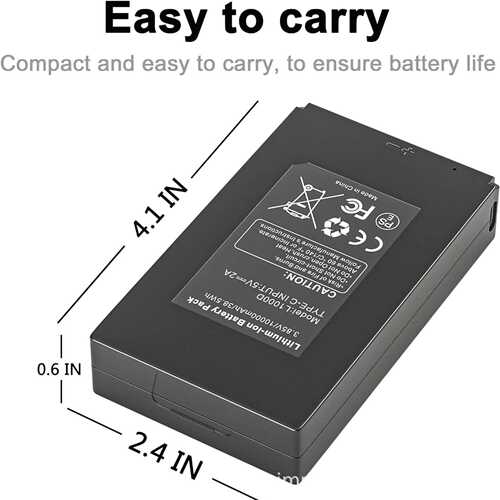 10000mahTrail Camera E6P, E8P, E6PCF, E8PWF, X60P and X60PMB