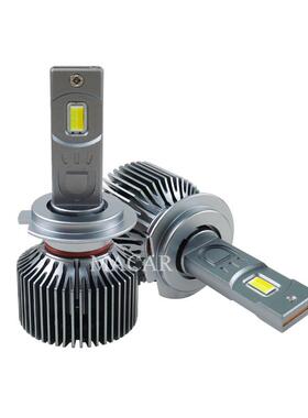 汽车led前大灯h1h4/h7超亮黄白光汽车led大灯灯泡改装led车灯