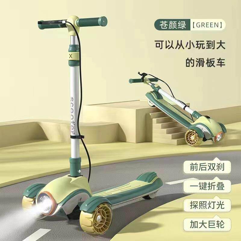 青少年滑板车儿童3-17岁手刹双刹车闪光轮灯光音乐滑行车大童款
