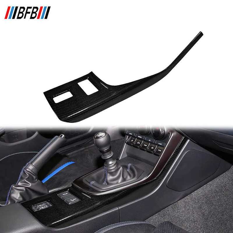 适用于22+斯巴鲁BRZ 丰田GR86碳纤维内饰 干碳手波排挡框按键面板