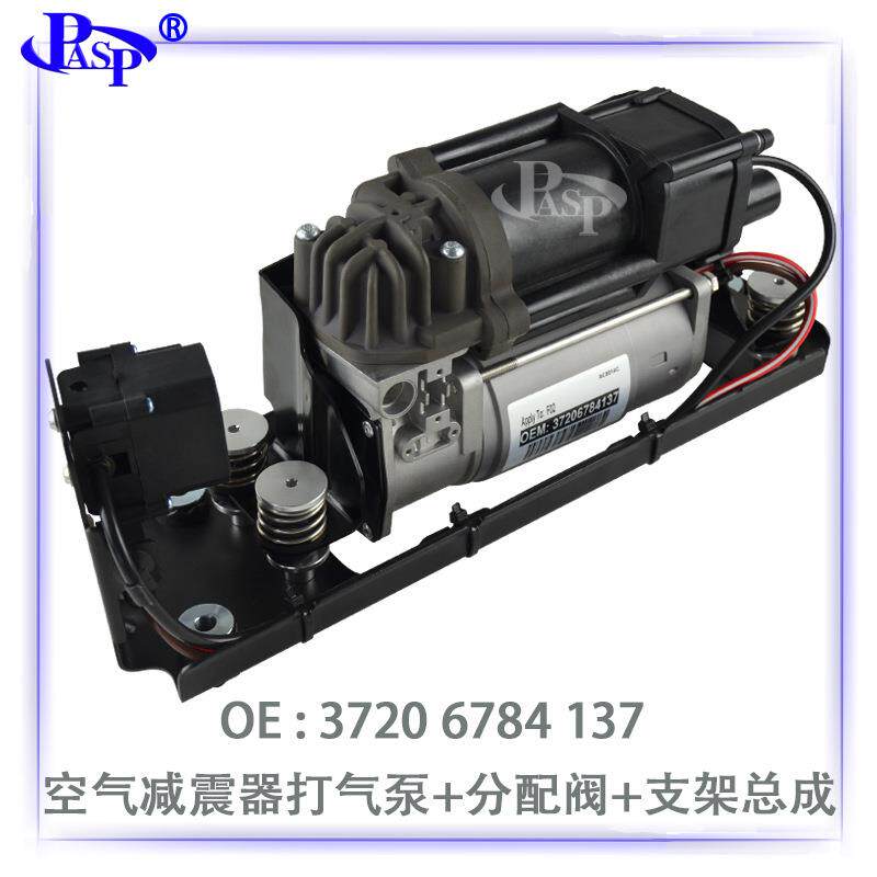 直销37206784137适用于F01F02F07F11空气泵