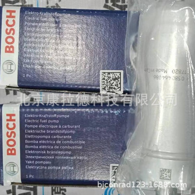 Bosc9580234005燃油泵0580464086泵utotronicsC-28-29A离合器