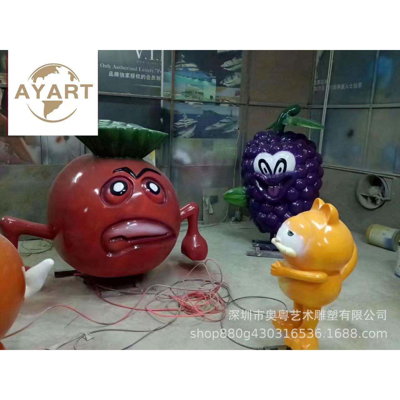 玻璃钢雕塑供应树脂水果造型艺术美陈摆设落地卡通公仔大摆件