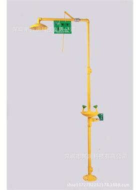 304不锈钢喷ABS脚踏式复合冲淋洗眼器XL6611BT验厂喷淋双口洗眼器