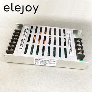 12V24V转5V20A30A40A直流转换器车载LED显示屏滚动屏电源转换器