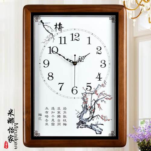 方形家用中式静音大气实木钟大号明清挂钟仿古客厅石英钟表厂价批