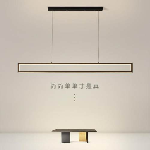 2023年新款餐厅吊灯led北欧创意现代长条家用设计师办公室灯具