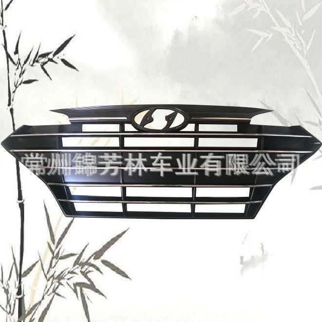 适用于现代2019-2020伊兰特中网 grille ELANTRA/ 86352-F2AA0-2