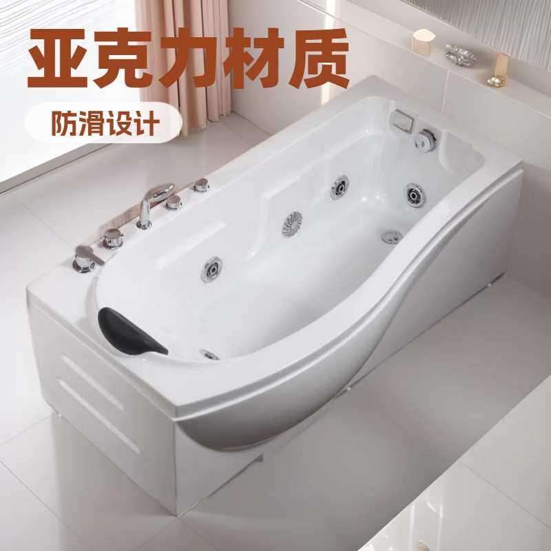 精鹰亚克力家用浴缸小户型单人冲浪泡泡浴缸底灯恒温浴池1.4-1.7