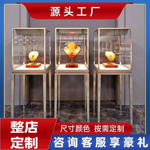 精品珠宝展示柜高档玻璃展柜直角柜中岛圆弧形烤漆陈列柜展示架
