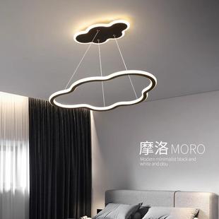 卧室云朵吊灯网红儿童房极简吊灯个性 创意男孩女孩房间主卧灯具