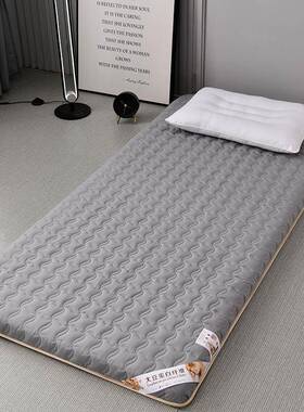 榻榻米床垫60/70/75/80/85x195/110/130/140/160学生宿舍垫