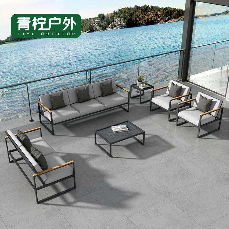 户外藤编沙发阳台休闲藤椅组合防晒防水花园别墅室外庭院沙发家具,收纳整理,烫衣板及配件,淘宝优惠券,粉丝福利购,淘宝优惠卷