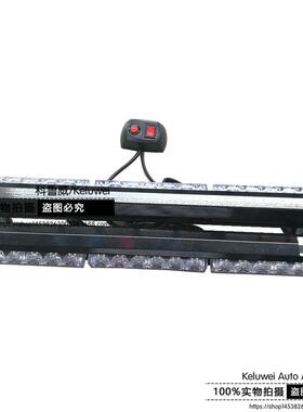 汽车爆闪灯长排爆闪灯双排6灯3节36LED车顶灯强磁Led汽车灯