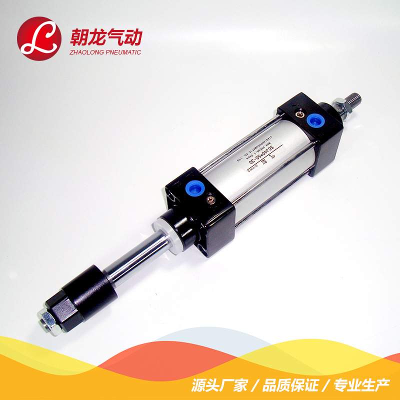 可调气缸SCJ50*50-75-100-125-150-200-250