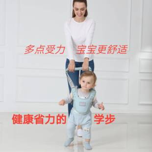 学步带婴幼儿学走路防摔宝宝防勒牵引绳二合一冬天儿童辅助多功能