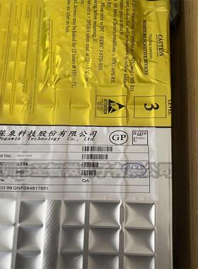 MPC89E58AF PQFP44 MEGAWIN 笙泉 单片机 原装正品