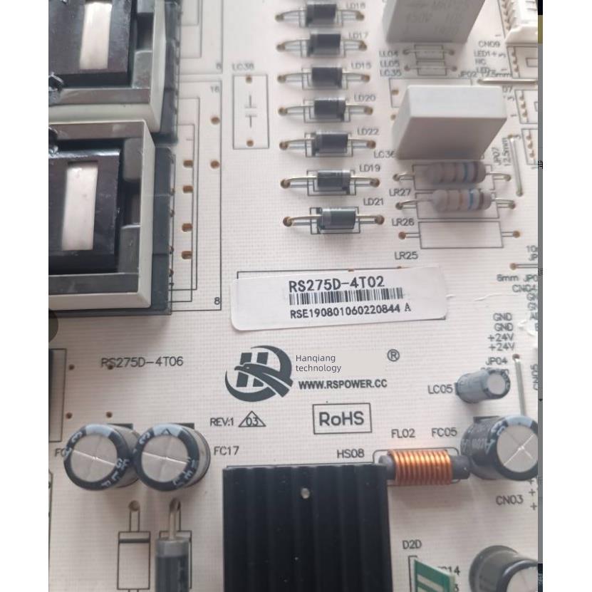 全新 RS275D-4T02电源高压一体板110VV EH75H16UA-ZTG KTV电视机