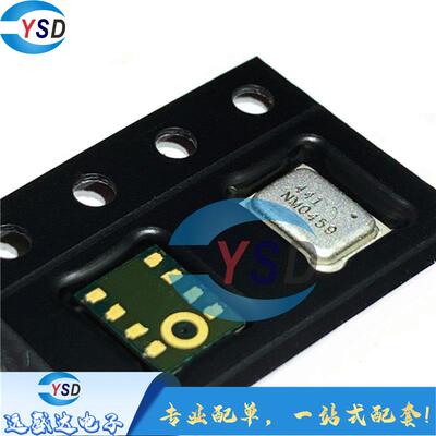 全新原装 INMP441ACEZ-R0 R7 丝印:441 LGA-9 数字硅麦克风音频IC