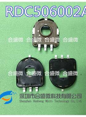 日本ALPS电阻式位置传感器RDC506002A汽车用品10K阻值寿命100万次