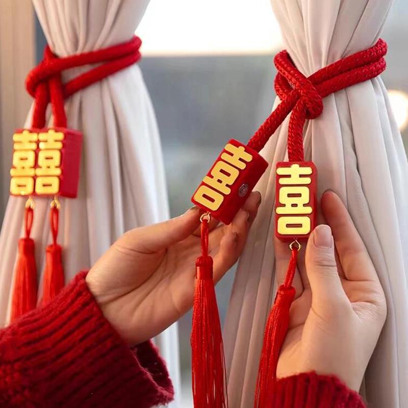 新房婚房布置网红套装饰结婚卧室酒店出嫁男女方窗帘绑带喜字