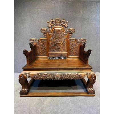 中式实木龙椅法座太师椅明清彷古典帝王九龙椅皇帝宝座老板办公椅