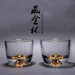 藏金杯观山杯子主人杯功夫茶杯高档茶具个人专用单杯透明玻璃茶盏